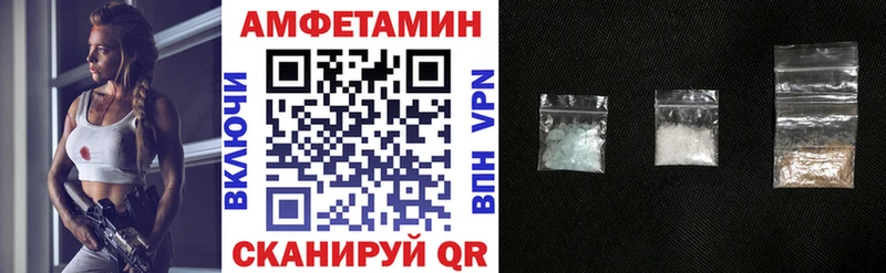 где можно купить наркотик  shop как зайти  АМФ 98%  Ханты-Мансийск 