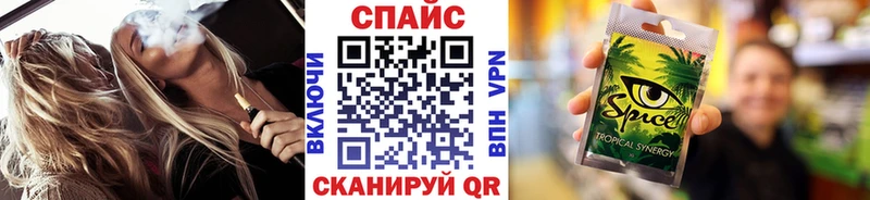 Бутират оксибутират  Ханты-Мансийск 