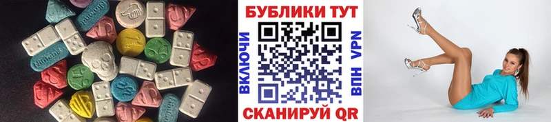 ссылка на мегу tor  Ханты-Мансийск  Ecstasy ешки 