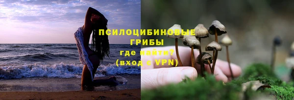 кокс Нязепетровск