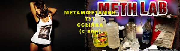 мескалин Аркадак