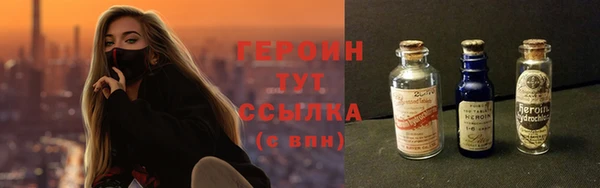 спиды Нягань