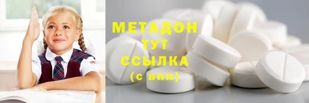 мескалин Аркадак