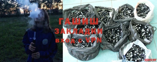 мескалин Аркадак