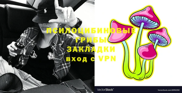 мескалин Аркадак