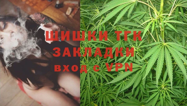 спиды Нягань