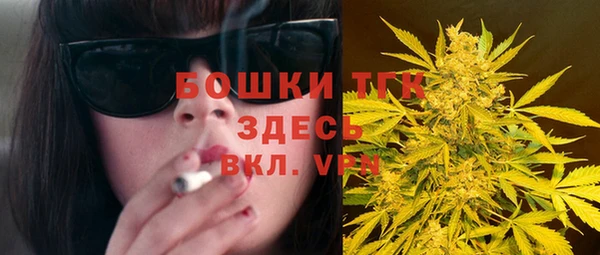 мескалин Аркадак