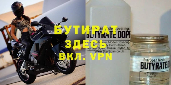 apvp Няндома
