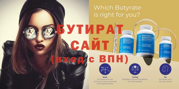 MDMA Остров