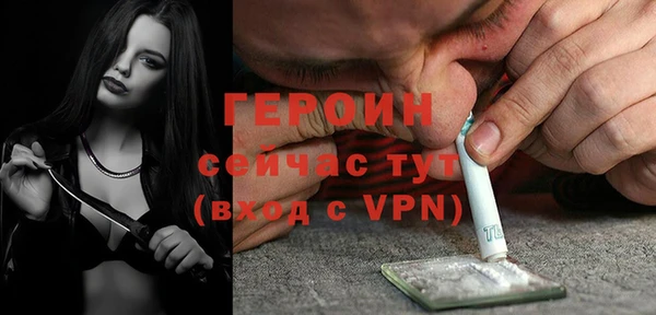 спиды Нягань