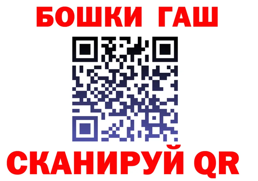 Canna-Cookies конопля маркетплейс даркнет kraken Ханты-Мансийск