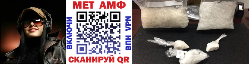 Первитин витя  Ханты-Мансийск 