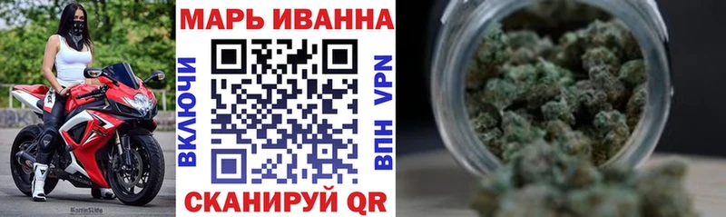 Бошки марихуана тримм  blacksprut маркетплейс  Ханты-Мансийск 